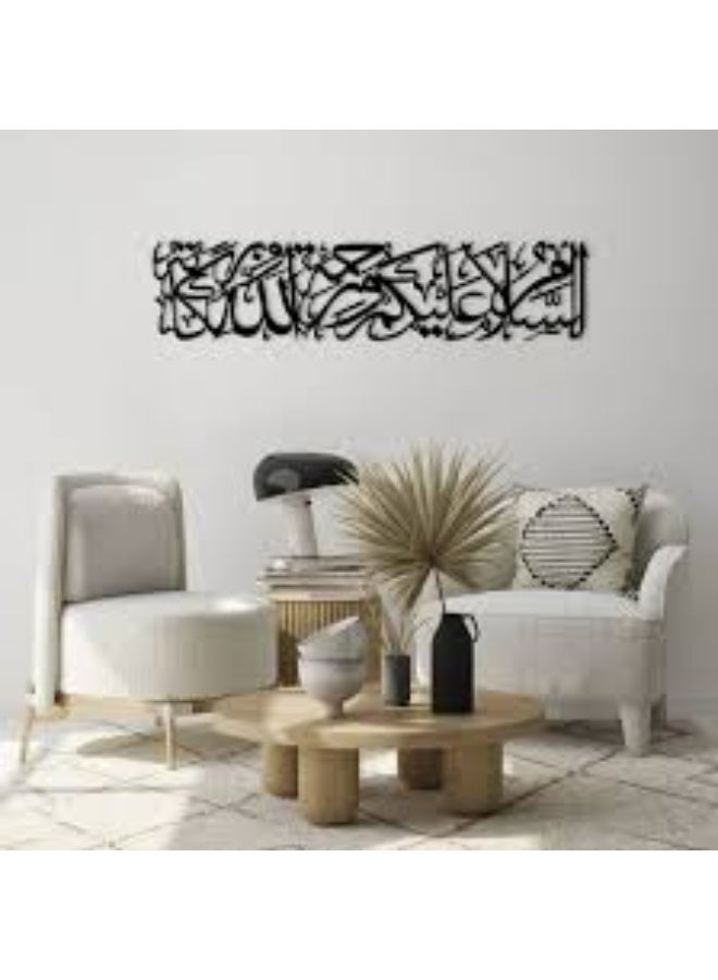 EMAAZZ LLC Assalamualaikum Islamic Arabic Calligraphy Wall Art Elegant Modern Design For Home Office Prayer Room And Spiritual Interior Decoration - Image 3